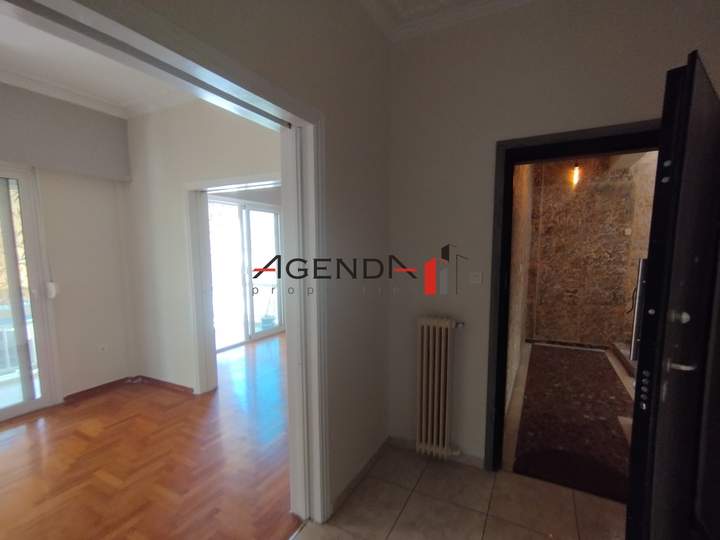 Athens for sale