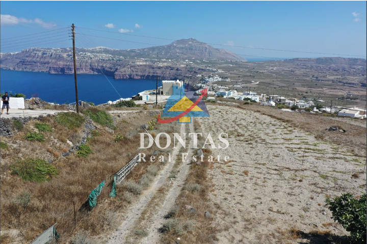 Santorini, Cyclades for sale
