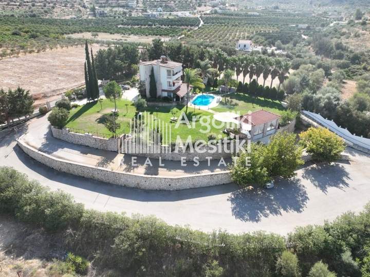 תמונת נאפפליו, פלופונס למכירה