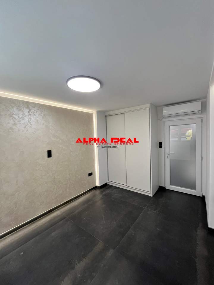 Pangrati, Athens for sale
