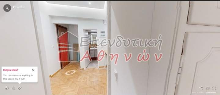 Ampelokipoi, Athens for sale