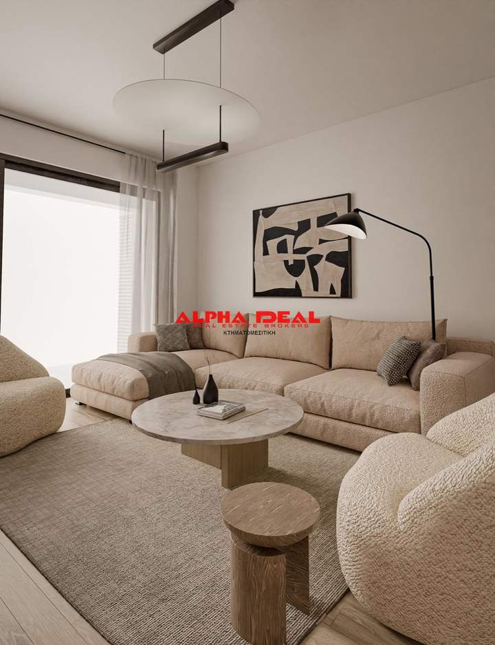 Center Piraeus, Piraeus, Athens for sale