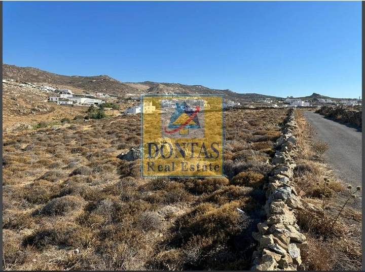 Mykonos, Cyclades for sale
