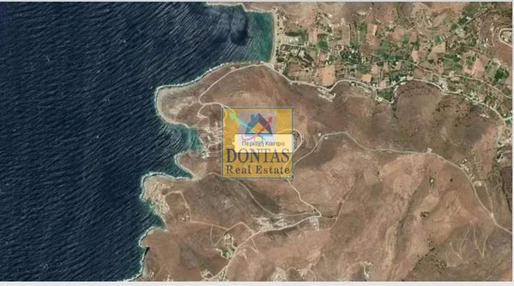 Kea, Cyclades for sale