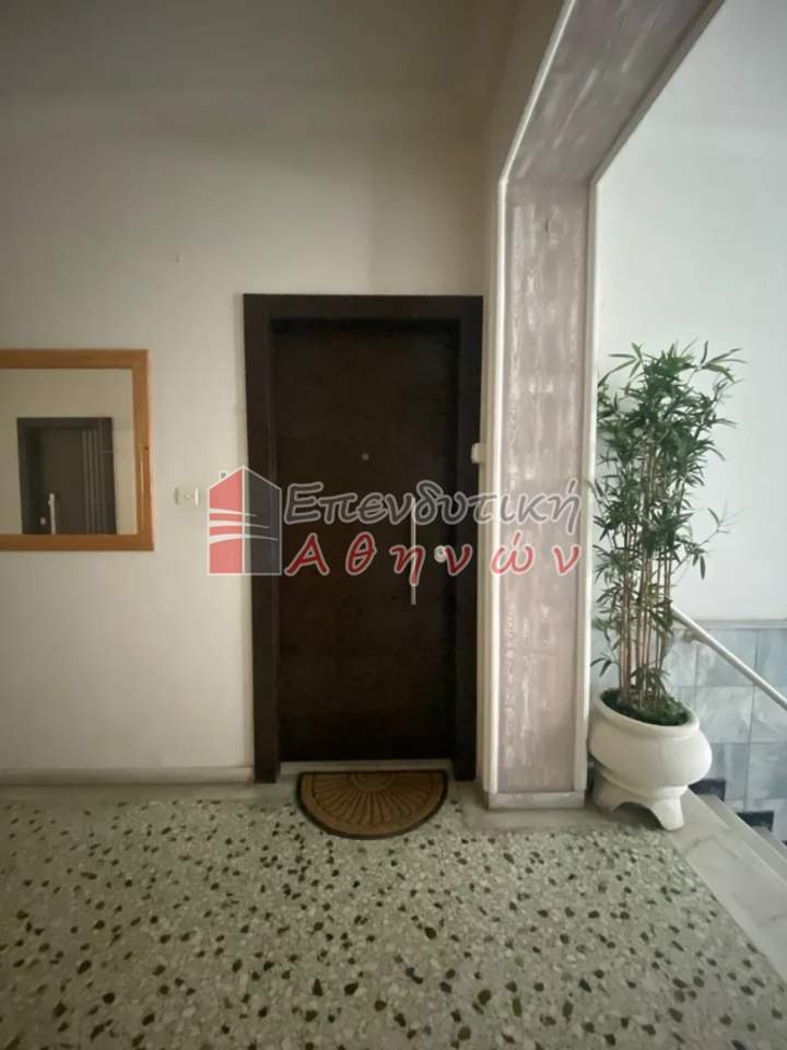 Nea Smyrni, Athens for sale