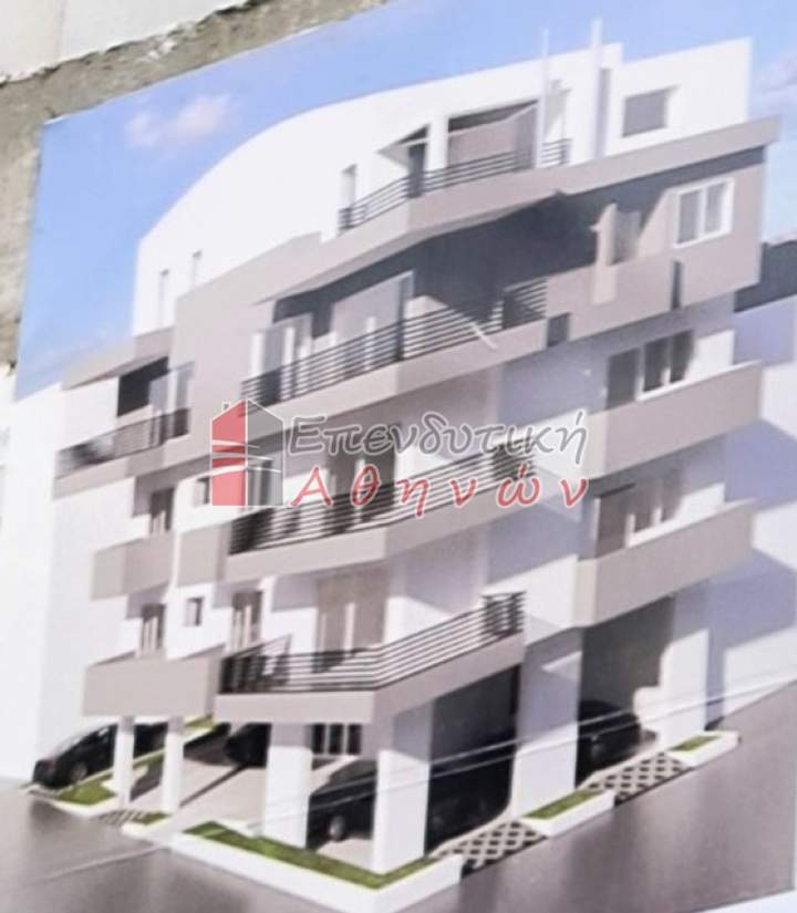 Ilioupoli, Athens for sale