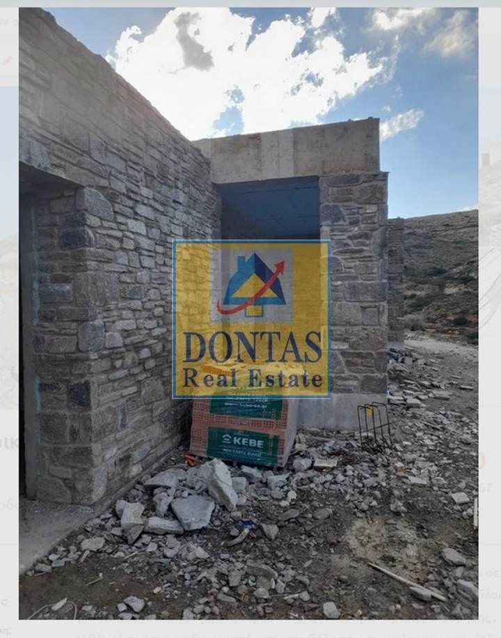 Paros, Cyclades for sale