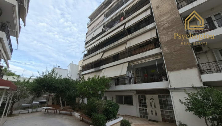 Moschato, Athens for sale