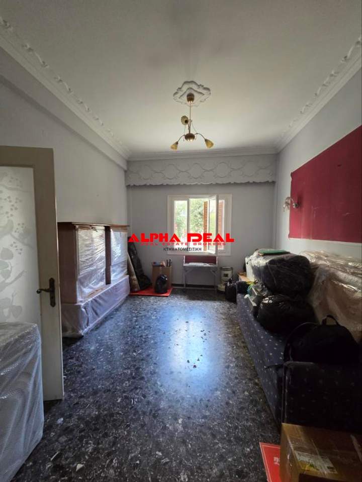 Keratsini, Athens for sale