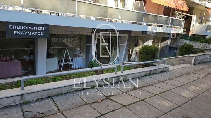 Kifisia - Voulgari, Thessaloniki for sale