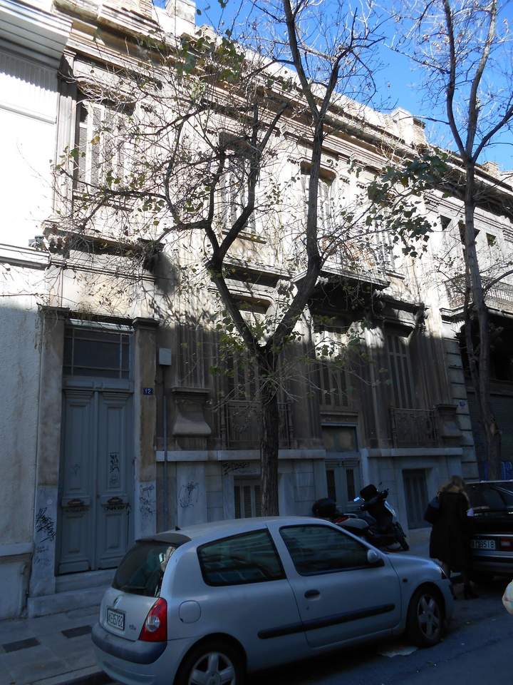 תמונת מטקסוריו, אתונה למכירה