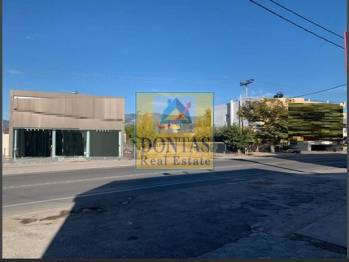 Nea Kifisia, Kifisia, Athens for sale