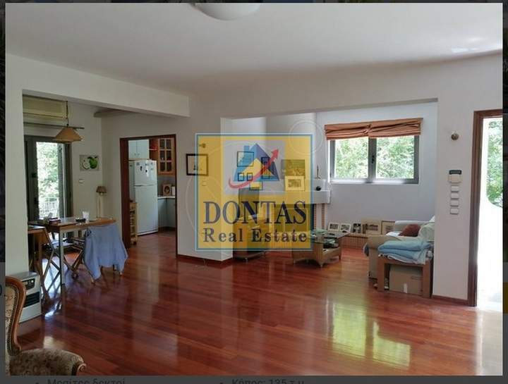 Kifisia, Athens for sale