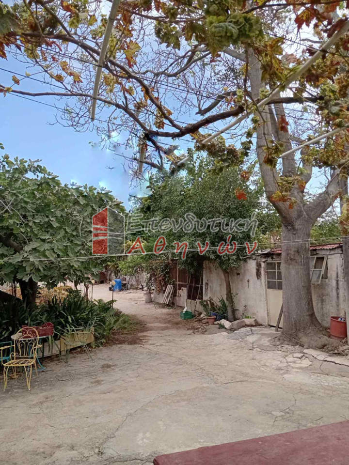 Votanikos, Athens for sale