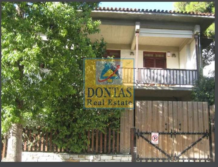 Kifisia, Athens for sale