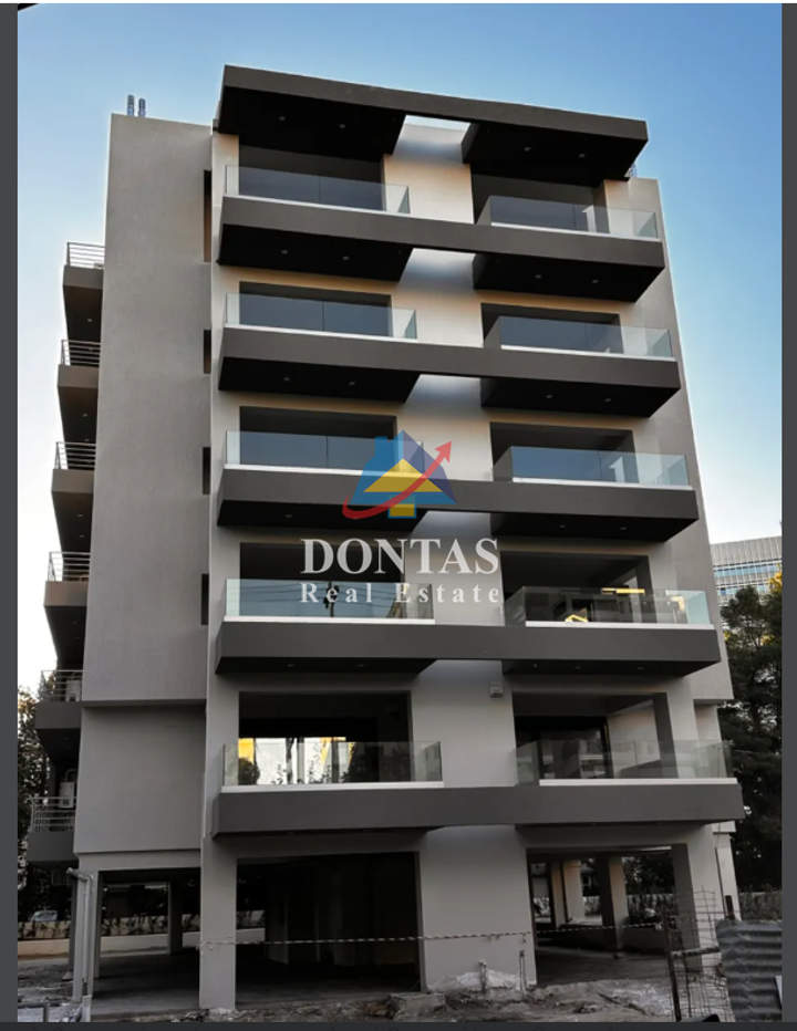 Marousi, Athens for sale