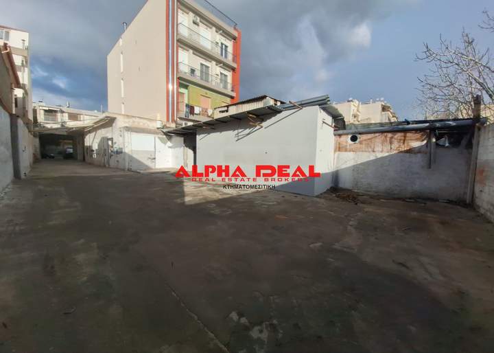 Agios Ioannis Rentis, Athens for sale
