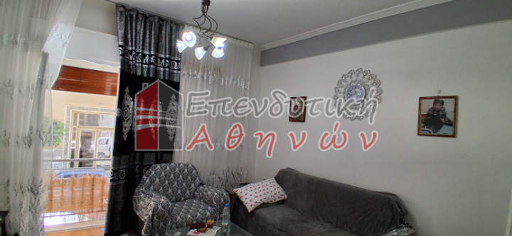 תמונת כיכר אמריקיס, אתונה למכירה