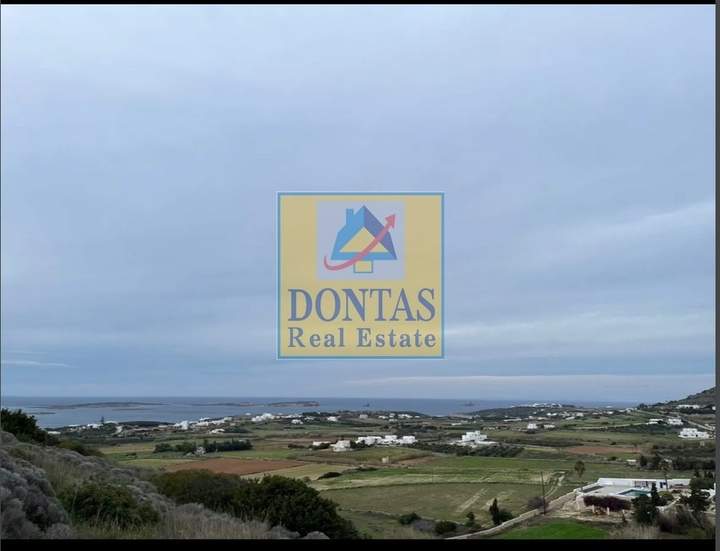 Paros, Cyclades for sale