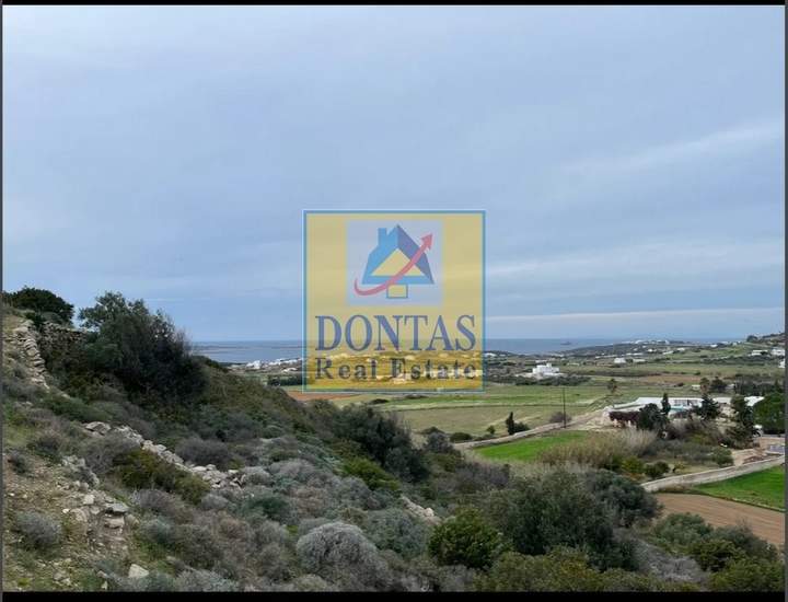 Paros, Cyclades for sale