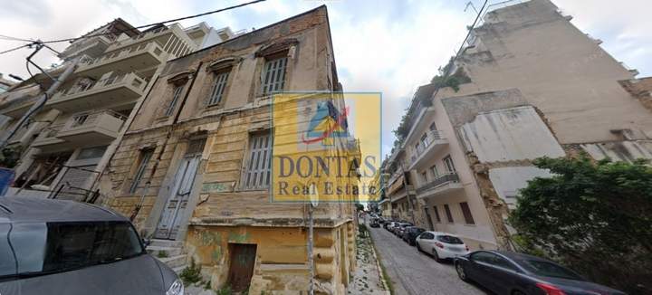 Center Piraeus, Piraeus, Athens for sale
