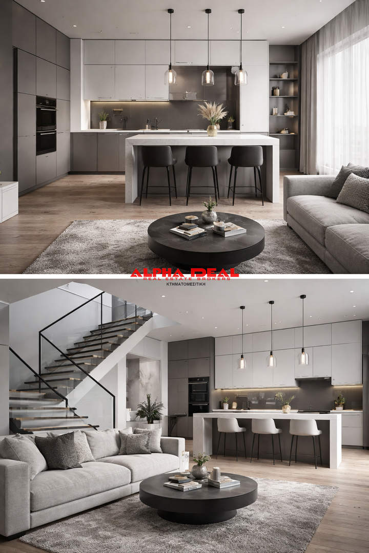 Nikaia, Athens for sale