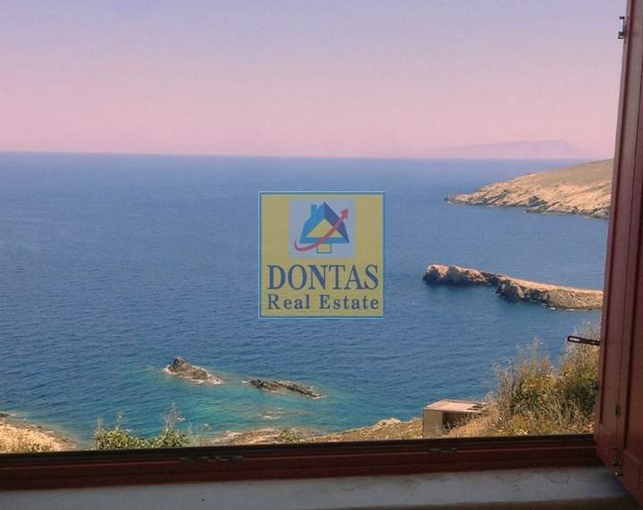 Mykonos, Cyclades for sale