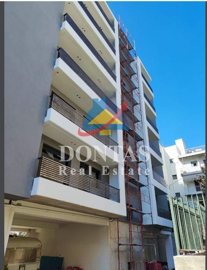 תמונת פפקי, אתונה למכירה