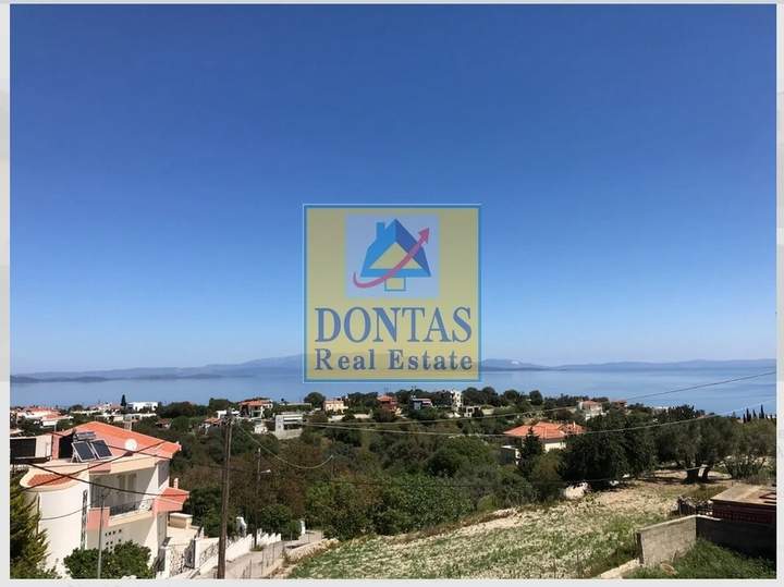 Chios for sale