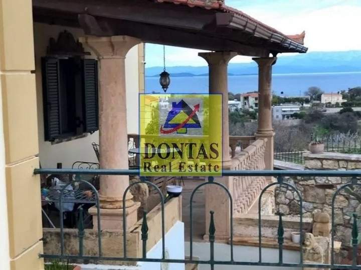 Chios for sale