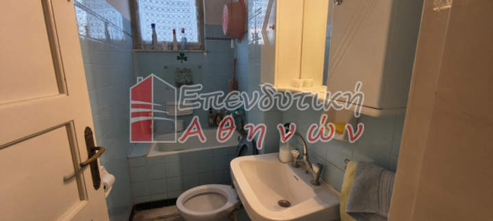 תמונת נאוס קוסמוס, אתונה למכירה