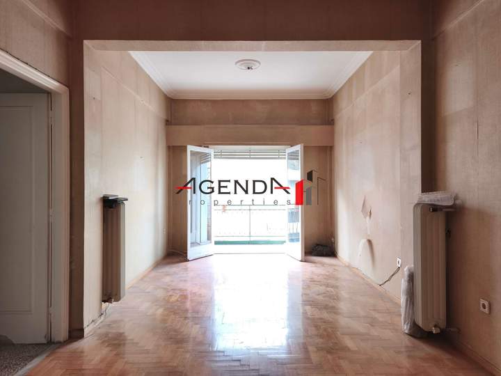 Grava, Athens for sale