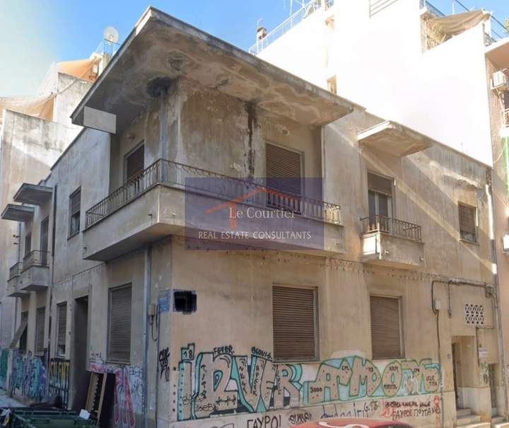 Amerikis square, Athens for sale