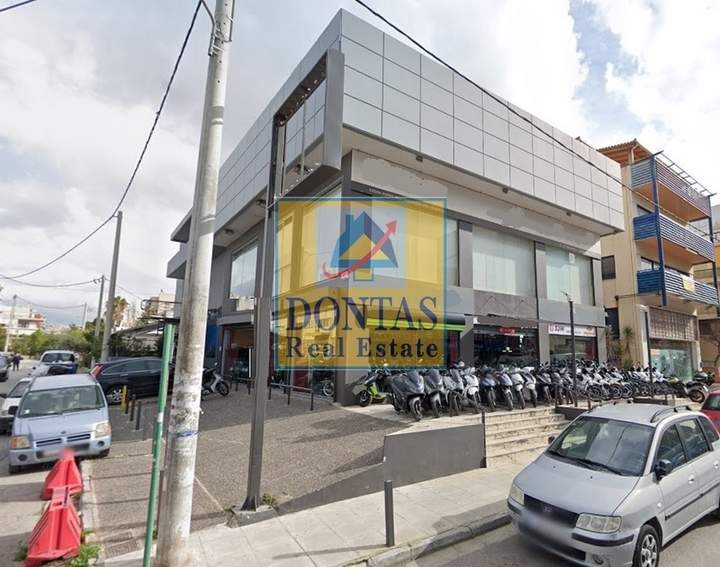 Metamorfosi, Athens for sale