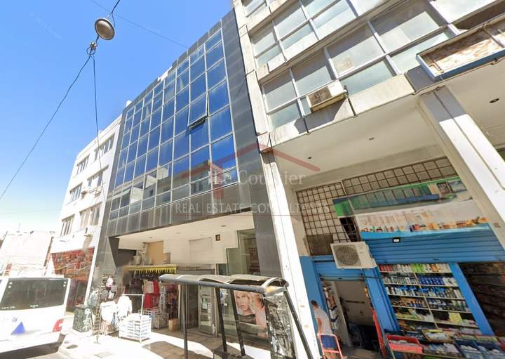 תמונת אומוניה, אתונה למכירה