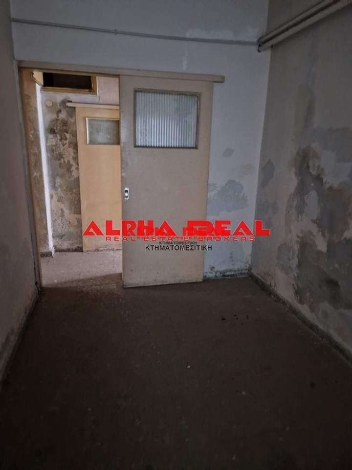 Tabouria - Agia Sofia Piraeus, Piraeus, Athens for sale