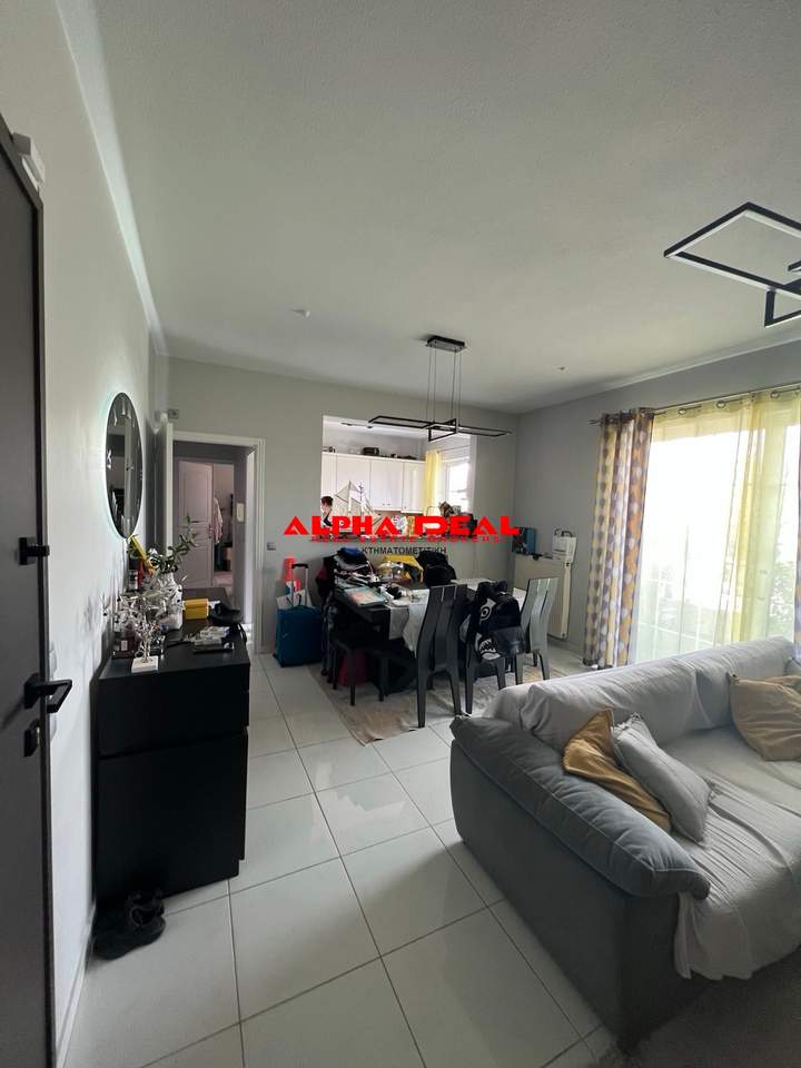 Nikaia, Athens for sale