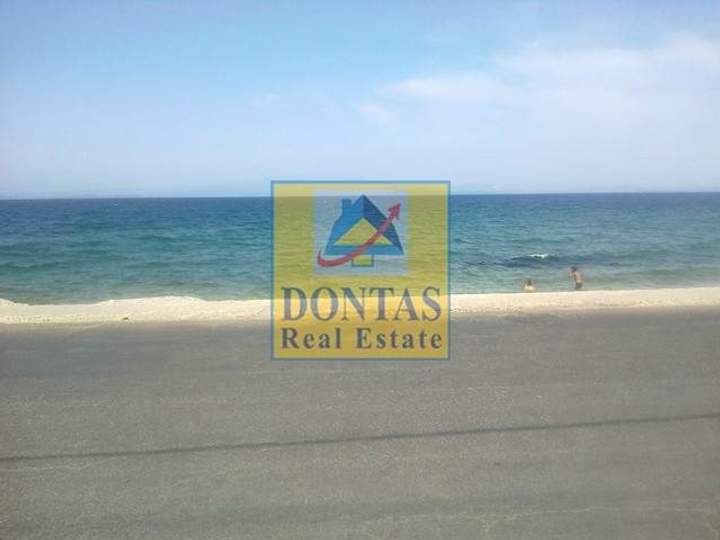 Chios for sale