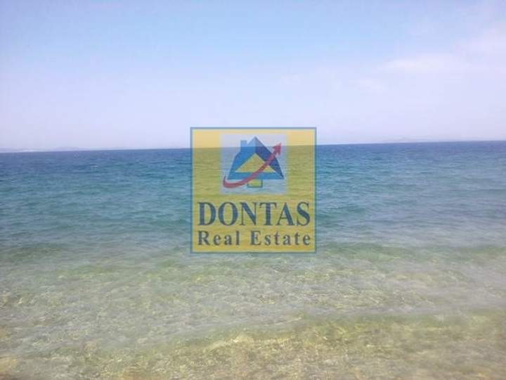 Chios for sale