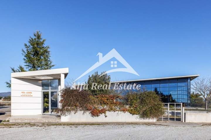 Thermi, Thessaloniki for sale