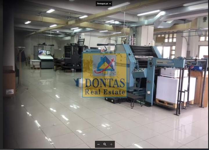 Kifisia, Athens for sale