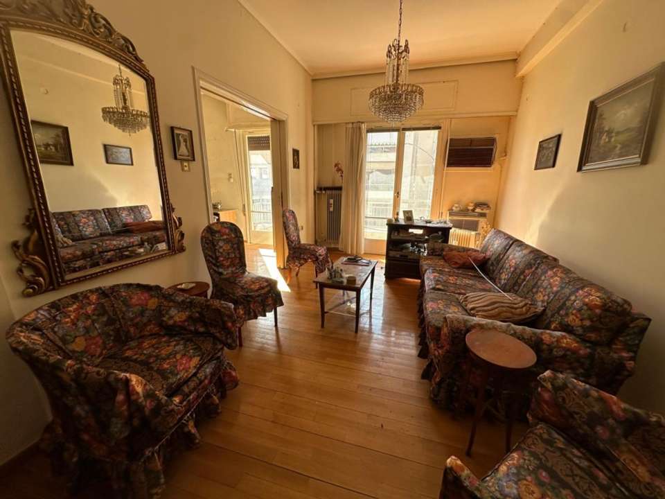 Image 0 of 23