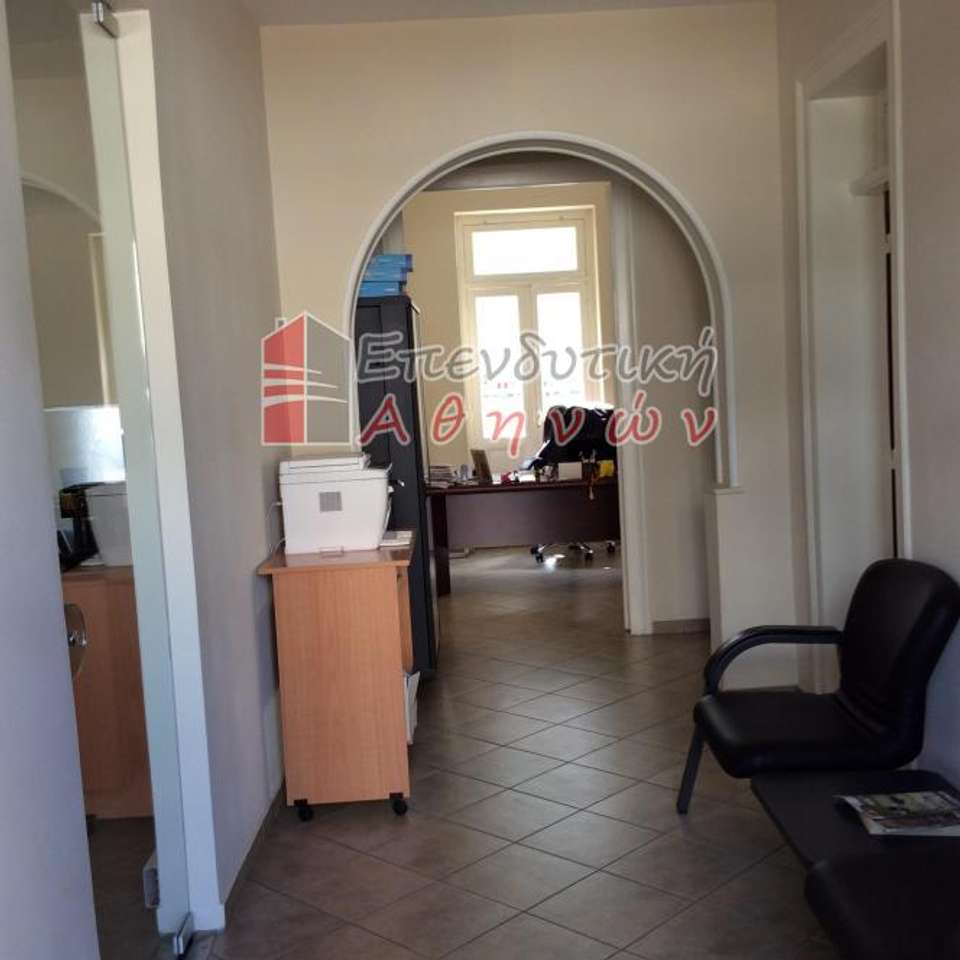 Image 0 of 8