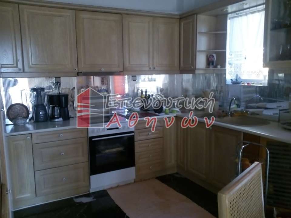 Image 1 of 14