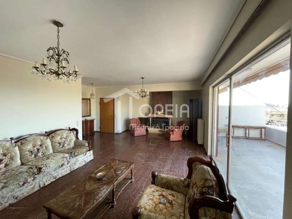 Image 1 of 14