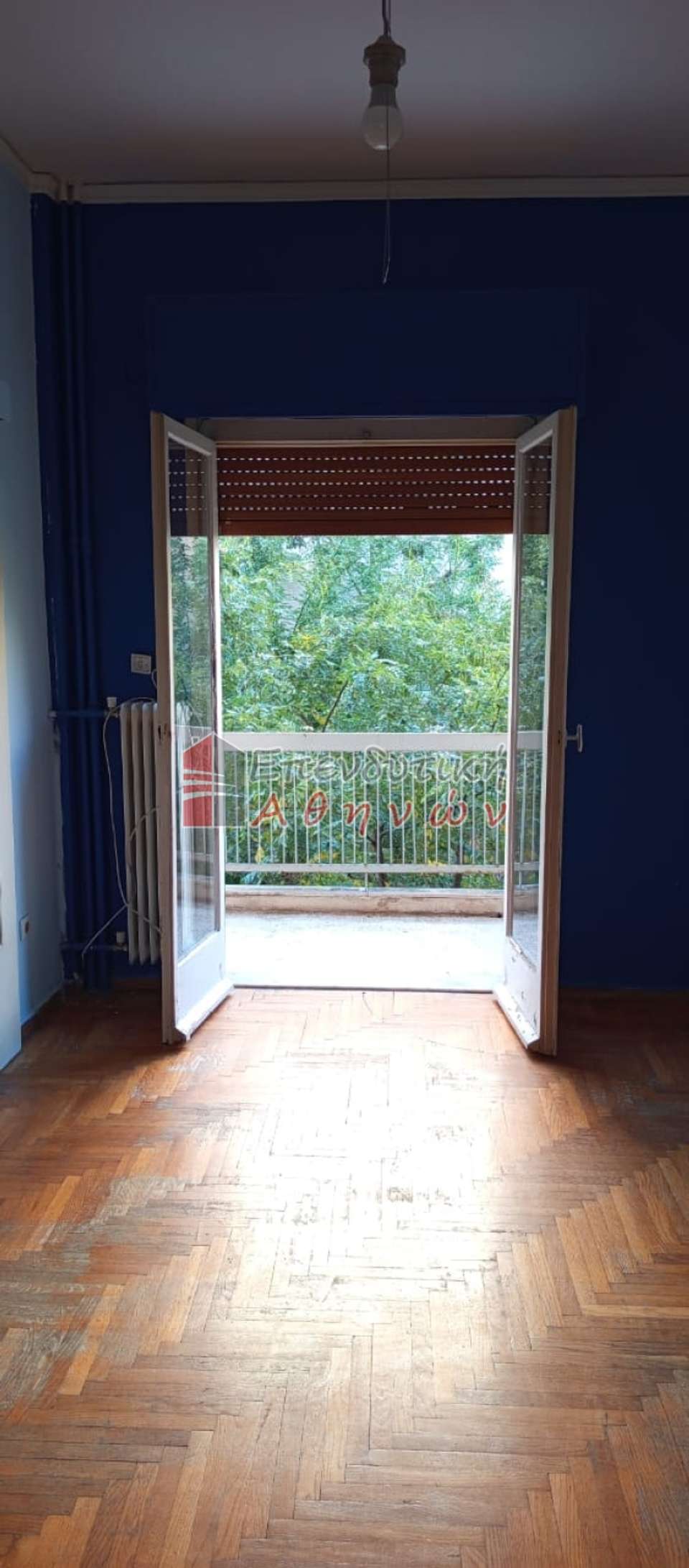 Image 1 of 21
