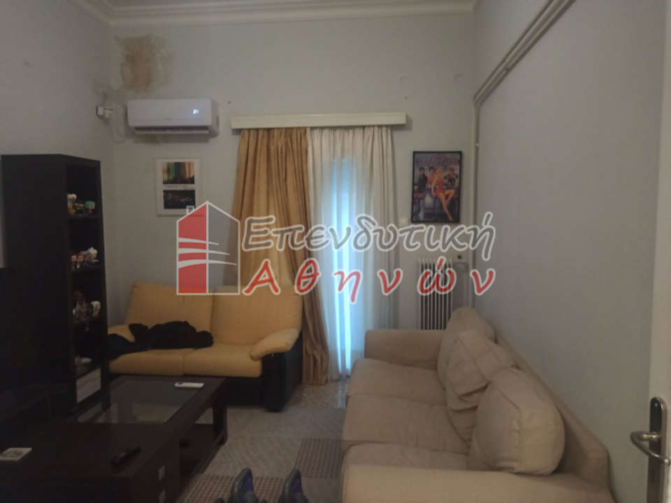 Image 1 of 11