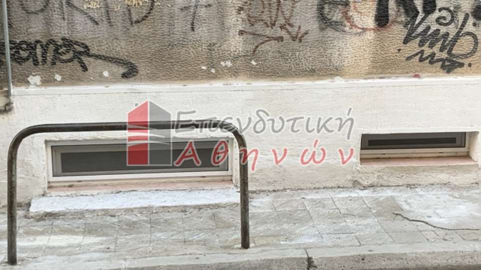 Image 1 of 23