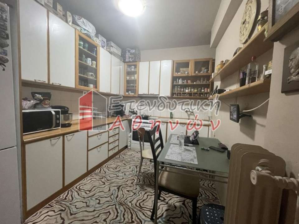 Image 2 of 16