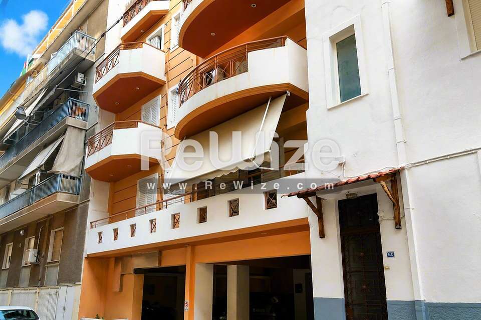 Image 1 of 21